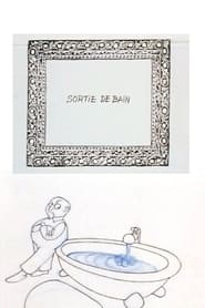 Sortie de Bain 1994