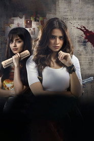 Damaged poster