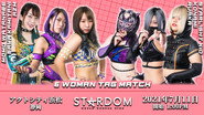 Stardom Cinderella Summer Tour 2021 in Hamamatsu