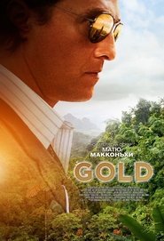 Gold (2016)