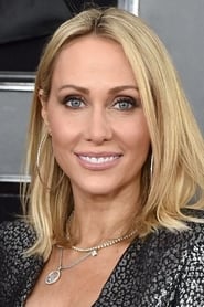 Tish Cyrus as Self