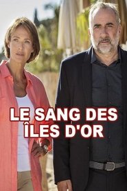 Le Sang des Iles d'Or 2016 映画 吹き替え