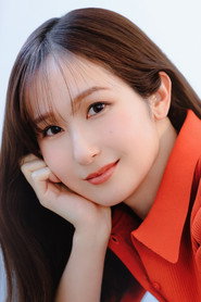 Yoko Fujita photo 2