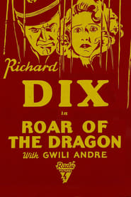 Roar of the Dragon (1932)