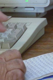 Data Entry poster