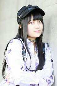 Anna Suzuki 574x860