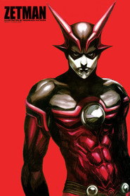 Zetman poster