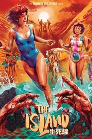 Poster The Island 1985