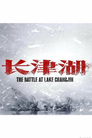 The Battle at Lake Changjin
