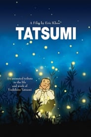 Тацумі постер