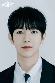 료