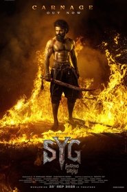 Poster Sambarala Yetti Gattu 