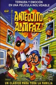 Anteojito and Antifaz, A Thousand Attempts and One Invention постер