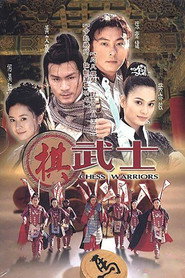 Chess Warriors poster