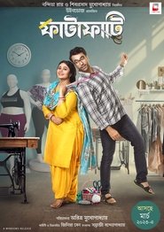 Fatafati (2023) Dual Audio [Hindi & Bengali] Full Movie Download | WEB-DL 480p 720p 1080p