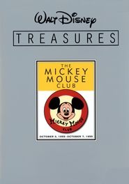 Poster Walt Disney Treasures - The Mickey Mouse Club