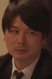 Daike Takeda photo 4