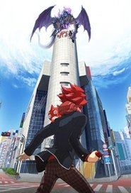 Poster for Season 3