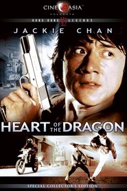 Heart of a Dragon Heart of a Dragon