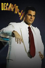 Decadence (1995)