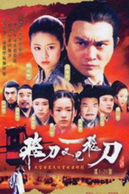 Flying Daggers poster