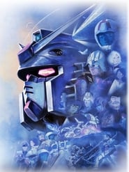 Mobile Suit Gundam I постер