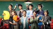 EP1-2