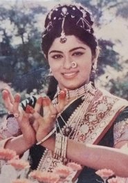 మయూరి