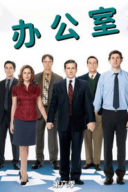 第 6 季