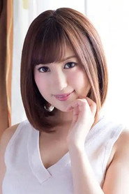 Mizutani Kokone photo 5