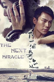 The Next Miracle