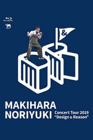 Poster Makihara Noriyuki Concert Tour 2019 "Design & Reason"