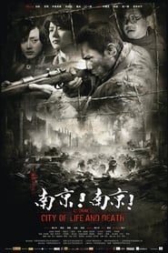 ดูหนัง City of Life and Death (2009) นานกิง โศกนาฏกรรมสงครามมนุษย์