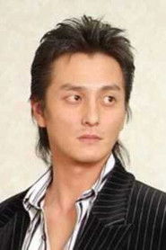 Yasukaze Motomiya photo 2