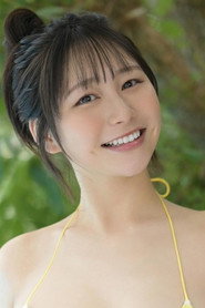 Minamizawa Umika photo 8