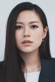 Axity Chong photo 3