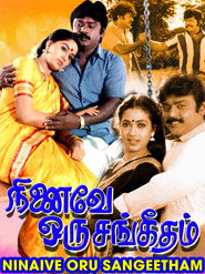 Ninaivey Oru Sangeedham