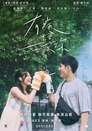 有病才会喜欢你
