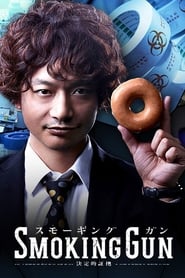 Smoking Gun - Ketteiteki Shoko s01 e01