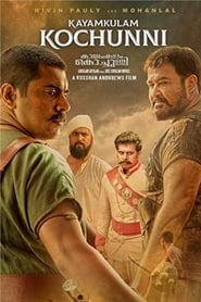 Poster Kayamkulam Kochunni 2018