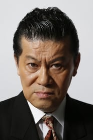 Ryuji Yamamoto is Kurumada