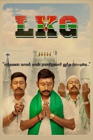 Poster LKG