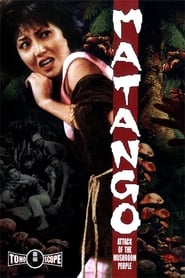 Matango постер