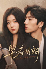 The Early Spring (1970)