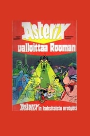 Asterix valloittaa Rooman (1976)