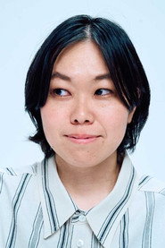 Natsuki Seta