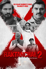Raktanchal постер
