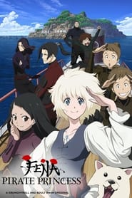 Poster Fena: Pirate Princess - Season 1 Episode 4 : The Mystery of the Stone 2021