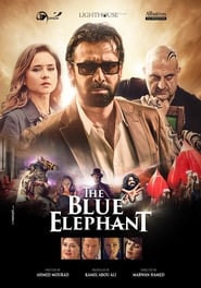 The Blue Elephant (2014) 