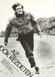 Poster When Time Began 1975